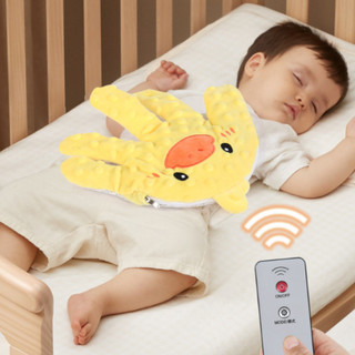 【BabyJoy】Bàn Tay Vỗ Bé Ngủ,- Có Điều Khiển Từ Xa 3 Chế Độ Vỗ,Ngăn chặn sự hoảng sợ, giúp bé ngủ ngon