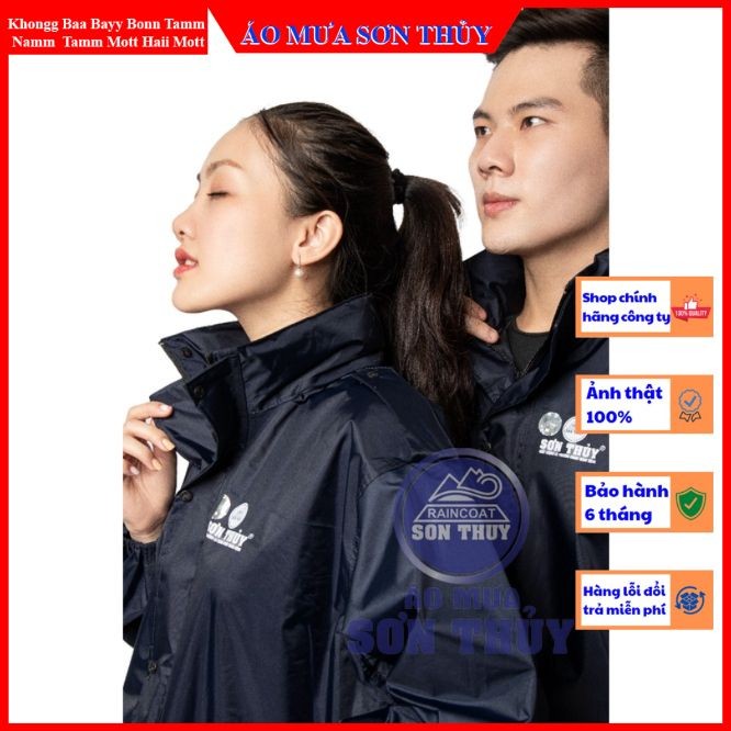 Bộ quần áo đi mưa Sơn Thủy K3, áo mưa bộ 1 lớp kiểu dáng NATO màu tím than aomuasonthuyhn