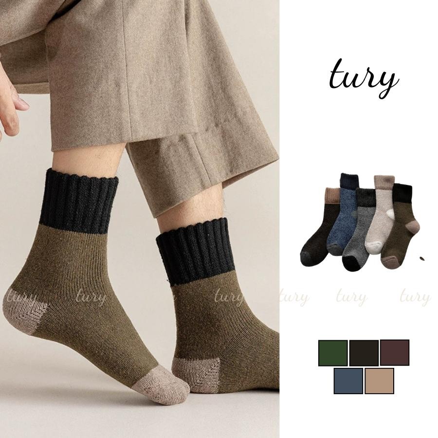 Tất Vớ Len Unisex Nam Nữ - Tury - Vớ Tất Len Nam Nữ Cổ Cao Trơn Dày - TV033