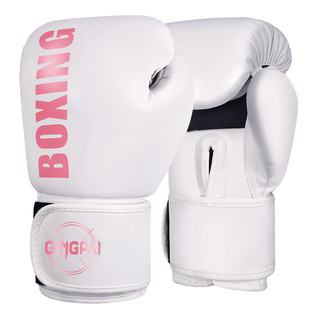 Professional Boxing Glove Sanda Fight Fighting Sandbag Boxing Gloves Men and Women Training Adult and Children Children Muay Thai Thick 1uIl