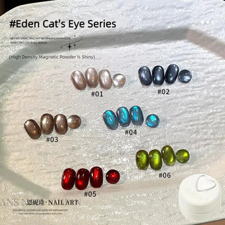 ANNIES Mùa Thu Đông Eden Series Mắt Mèo Gel Làm Móng Tay Gương Satin Hạt Thủy Tinh Mắt Mèo Quang Trị Liệu Keo Móng Tay Nghệ Thuật Làm Móng Tay Cho Tiệm Móng Tay