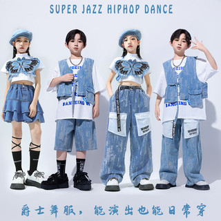 Áo Hip Hop Cho Bé Gái Đồ Nhảy Cho Đồ Nhảy Hiện Đại Bé Trai Trẻ Em Set Đồ Dance Đồ Biểu Diễn Cho Đồ Nhảy Zumba