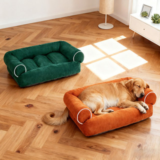 Giường cho chó, Chuồng chó chỉnh hình cực lớn, Sofa cho chó nhung da hươu mềm, Giường cho thú cưng ngủ sâu chống thấm nước cho trẻ nhỏ, vừa và lớn
