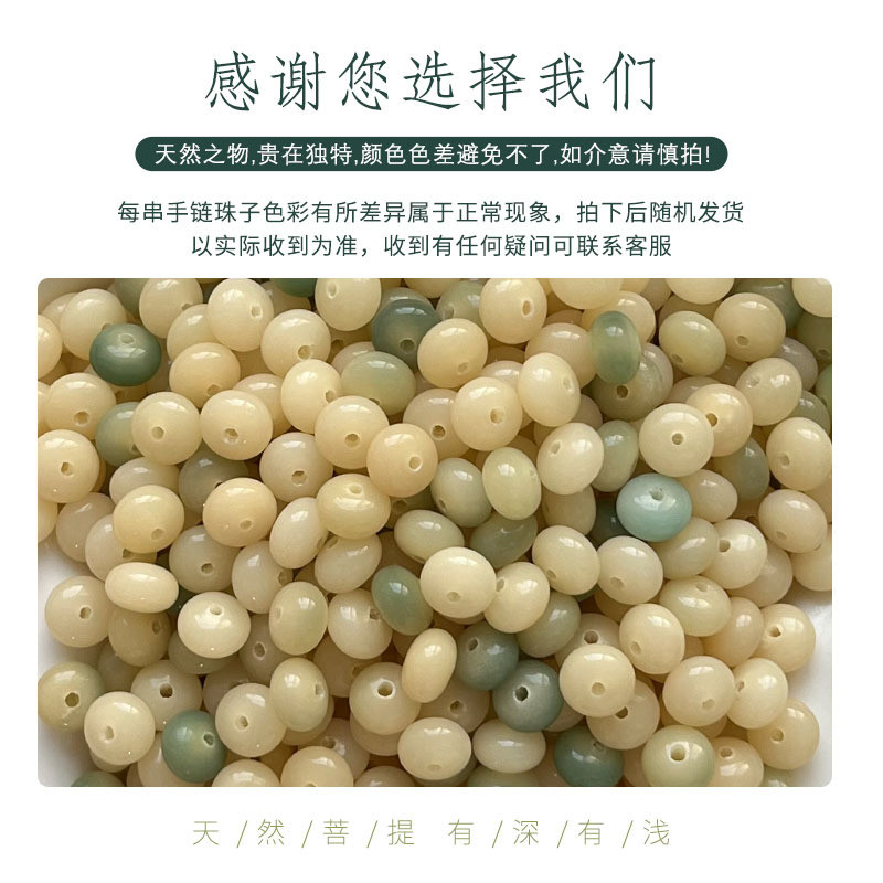 Vòng tay tự nhiên bồ đề với hạt đá nhỏ, phù hợp cho người yêu thích wenwan và cầu mong may mắn