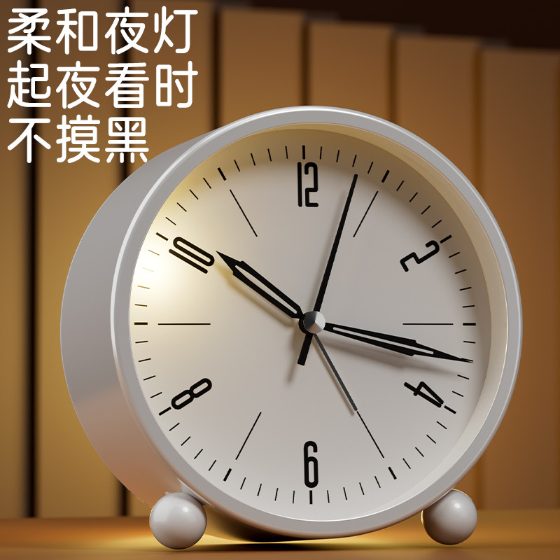 Đồng hồ báo thức Học sinh Chuyên dụng Đánh thức Công cụ tiện dụng Báo thức Phong cách mới Thời gian Đồng hồ học tập Trẻ em Máy tính để bàn Đồng hồ im lặng Sạc