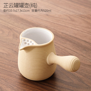 Có Thể Ấm Trà Sữa Vân Nam Rang Trà Sữa Có Thể Bao Quanh Lò Nướng Trà Dụng Cụ Làm Đầy Đủ Bộ Bếp Lò Nướng Ấm Trà 35ZM