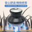 Kẹp Tóc Điện Đầu Cạo Tóc UFO Cắt Tóc O078