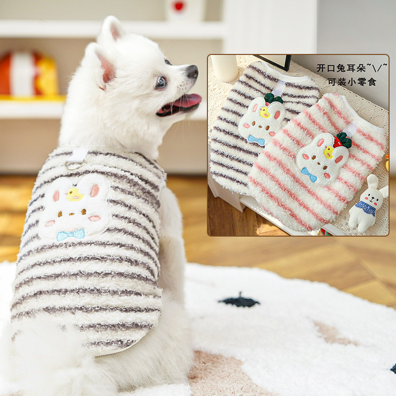 【Ready Stock】 Cat Cup Puppy Puppy Small Milk Blocks Dog Cat Autumn and Winter Flannel Warm Lint-Free Cat Clothes Pet Supplies CquY