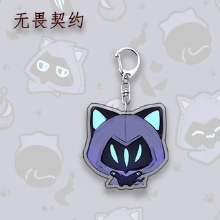 VALORANT Love Letter Series Anime Keychain Jett Omen Clove Acrylic Key Chain Man Kawaii Key Ring Women Bag Pendant Fa
