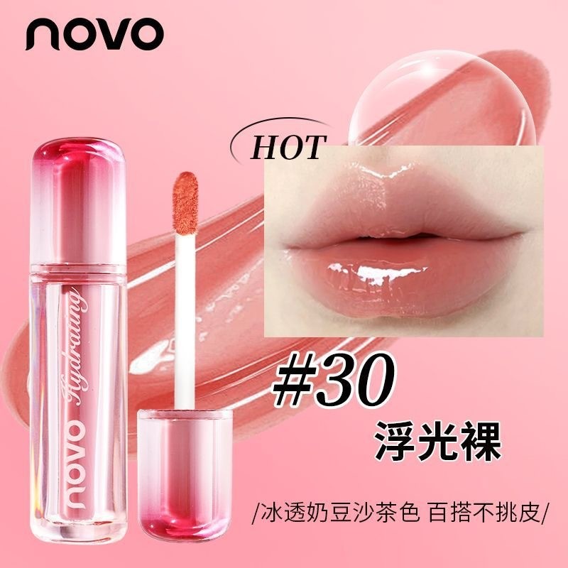 Trang Điểm NOVO Zero Gương Cảm Biến Trong Suốt Bóng Son Bóng Nữ Sinh Viên Gương Giá Rẻ Dưỡng Ẩm Dudu Môi Trơn Làm Trắng Da Mặt Son Bóng 2025.10.7