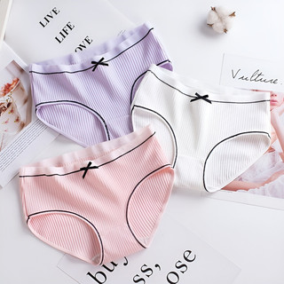 『Brelira』Quần lót nữ Spender Quần lót liền mạch thoáng khí kháng khuẩn