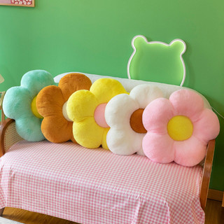 (Giao hàng tại địa phương) 1 Đệm ngồi hướng dương mềm mại cho ô tô và ghế sofa Cửa sổ Vịnh Trang trí Gối ngủ Gối đồ chơi sang trọng dễ thương Quà tặng sinh nhật
