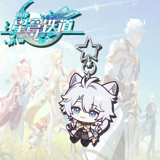 Hot Phainon Honkai：Star Rail Anime Q-Version Star KeyChain Key Chain Bag Pendant Kawaii Acrylic Mini Keyring Fans Gifts