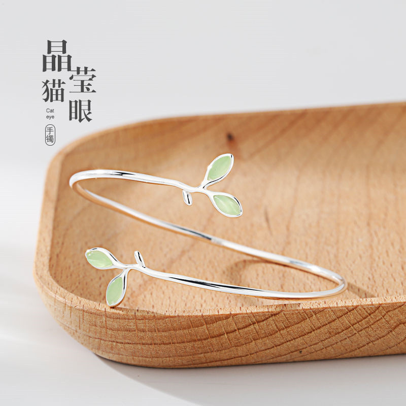 Vòng tay bạc nữ lá đá mắt mèo tươi