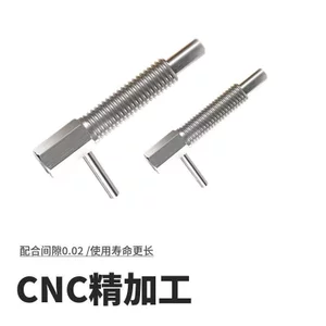 Hôm nay Núm Hình Chữ L Cắm Lò Xo Pin An Toàn Cố Định Dừng Pin M6M8M10M12 LBLT Tốt Nghiệp Pin 6PNZ