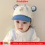 DUSKGLOW Bé Đạt Đỉnh Mũ, Kem Chống Nắng Thêu Happy Bé Trẻ Em Mũ Bóng Chày, Có Thể Điều Chỉnh Ngoài Trời Hoạt Hình Gấu Tấm Che Nắng Mũ Xuân Hè Thu