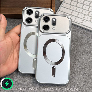 Thích hợp cho OPPO Reno 14 Reno 14 PRO RENO 14F RENO 15F 5G Mẫu CD Màu Mới Nhẫn Từ Tính Bạc Mờ Vỏ Mềm 0063
﻿
﻿