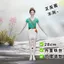 Zhao Lusi Hàng Hóa Chuột Khô Có Khung Dây Chia Tay Ôm Tặng Bạn Bè Quà Tặng Bạn Gái