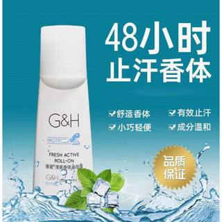 Trang web chính thức Anlia Mật ong Khử mùi Khử mùi Khử mùi Roll-On Loại bỏ mùi cơ thể Loại bỏ mồ hôi Hương thơm Khử mùi Làm mới Nam Nữ