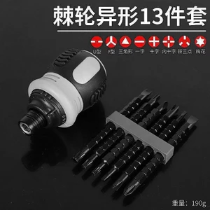 Mũm mĩm Tiết kiệm lao động Ratchet Tua vít hai năng Tuốc nơ vít Mini có rãnh Phillips hai đầu