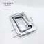 Nhúng 304 Dụng Cụ Thiết Bị Hộp Nắp Vòng Tay Cầm Hộp Khí Phụ Kiện Tủ Kéo Điện Thoại Di Động Hộp Thiết Bị Tay Cầm HGAU