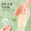 Silicone Vô Hình Trong Suốt Gót Miếng Dán Thoải Mái Chống Nháy Chân Chống Rơi Gót Không Làm Tổn Thương Giày Nửa Kích Thước Miếng Lót Không Có Cao Su Gót Bài N