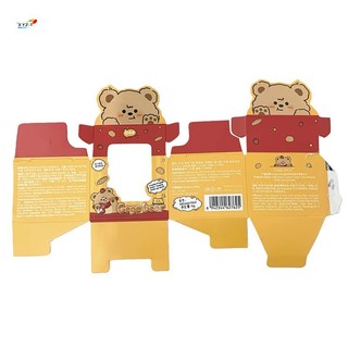 Son bóng màu pha lê đông lạnh - Gương bóng nước Burger hình gấu dễ thương cho học sinh