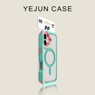 Ốp điện thoại di động từ tính tương phản mát mẻ cho iPhone17 16 15 14 13 12 11 Pro Max bảo vệ camera chống sốc chống rơi mặt sau cứng