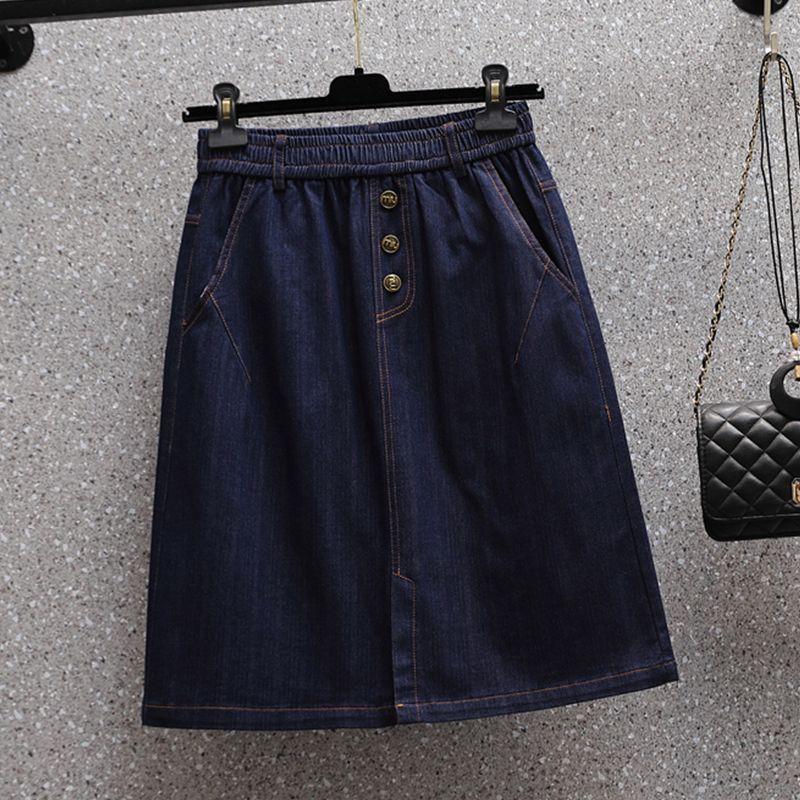 [Khuyến mãi trong thời gian có hạn] Váy Denim dài vừa phải màu xanh đậm co giãn lưng cao Váy xẻ trước có khe hở phía trước hàng ngày cho bé gái