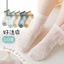Thẻ Tất Thoáng Khí Phong Cách Lụa Băng Bé Trai Bé Trai Ống Mỏng Tất Trẻ Em Mùa Hè Tất Vớ Mắt Bé