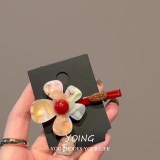 Yoing / Phong Cách Mới Niche Thiết Kế Cảm Thấy Lấp Lánh Nhiều Màu Sắc Hoa Tóc Nữ Tính Cảm Thấy Nổ Kẹp Tóc Gãy Mũ Đội Đầu