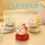 Jingdezhen Gốm May Mắn Koi Zhuanzhuan Bong Bóng Cá Trà Thú Cưng Để Bàn Dễ Thương Phổ Biến Phong Cách Mới Bán Chạy Xoay Cá 26.3.22