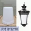 Đèn Đường Phố Chụp Đèn Sân Vườn Acrylic Khu Bảo Trì Đèn Đường Phố Giá Đỡ Đèn Bãi Cỏ Đèn Cảnh Quan Bài Đầu Đèn Vỏ Trắng YFMG