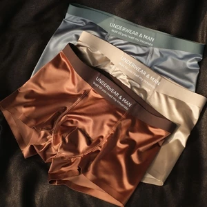 Quần short Boxer nam sử dụng vải Satin mát mẻ, cảm ứng mát mẻ, khô nhanh, thiết kế màu trơn, phong cách giữa eo.