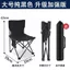 Ghế Xếp Gọn Chống Nước Ngoài Trời - Ghế Cắm Trại, Câu Cá, Picnic Kèm Túi Đựng Tiện Lợi