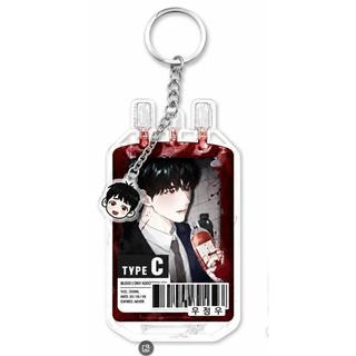 A Lovely Meal Photocard Holder Anime KeyChain Pendant for Bag Good Friend Creative Gifts Collection Exquisite Toys