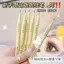 bút kẻ bọng mắt 2 đầu chuốt mắt mascara bút kẻ mắt dạng chì 2,99 Ba miếng!Bút kẻ mắt Ultra-Fine 0,01mm Chống thấm mồ hôi Nhuộm lông mi dưới Nằm Bút tằm mịn không thể phá vỡ Mực