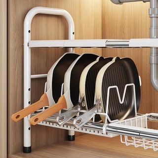 Giá để nồi dưới bồn rửa đa năng giá để nồi tủ bếp ngăn xếp rút gọn