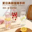 Cốc Nước Dung Tích Lớn Bé Gái Cốc Tiện Dụng Giá Trị Cao Di Động Chống Sốc Trẻ Em Cốc Nhựa Pha Lạnh Trà Trái Cây WBHP