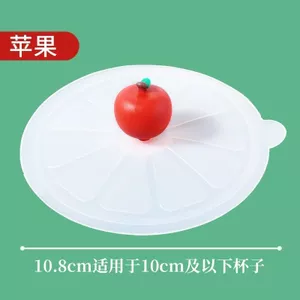 Trong Suốt Trong Suốt Đa Năng Nắp Cốc Thực Phẩm Silicon Nắp Cốc Trà Nắp Cốc Phụ Kiện Đa Năng Nắp Silicon Nắp Cốc Nước 26.6.24