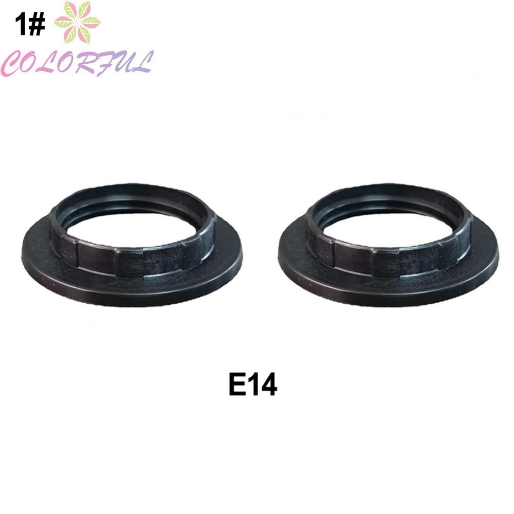 Versatile Lamp Holder Adapter E14/E27 Collar Ring for Black or White Lamp Shades