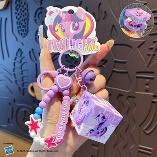 My Little Pony Cube Móc Khóa Sáng Tạo Mini Thứ Ba Giải Nén Xếp Hình Xe Móc Chìa Khóa Túi Học Mặt Dây Chuyền 26.. 25 OYR2