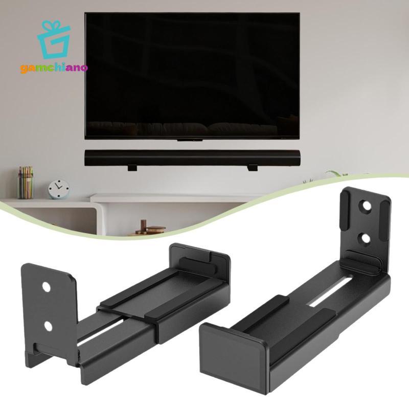 Giá đỡ treo tường Soundbar Hỗ trợ lắp đặt dễ dàng Giá đỡ loa | BigBuy360 - bigbuy360.vn