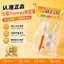 Chuan Every Bean Pen Dot-Grip Loại Đẩy Tự Động Handmade Adzuki Bean Bút Đặc Biệt Phụ Trợ Bút Dụng Cụ Tiết Kiệm Nhân Công Dụng Cụ Tiện Dụng 260626