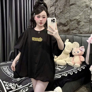 Đầm Quả Bí Tay Chun Mặt Vàng Double - Six Áo Váy Cotton Mềm Mịn .