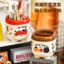 Dễ Thương Đựng Bút Giá Trị Cao Để Bàn Hộp Bảo Quản diy Sáng Tạo Bút Đựng Bút Nhựa Trẻ Em Hoạt Hình KAZU