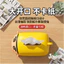 Spike Price Crayon Shin-Chan Phim Hoạt Hình Hộp Khăn Giấy Dễ Thương Để Bàn Sáng Tạo Hộp Giấy Trang Trí Hộ Gia Đình Lưu Trữ Đồ Trang Trí & & & -