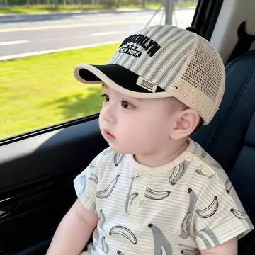 Mũ chống nắng trẻ em, mũ mùa hè cho bé, kiểu dáng mỏng, mũ lưỡi trai bé trai, mũ lưỡi trai chống nắng bé gái