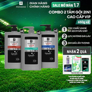 Combo 2 Tắm gội cho nam 2 trong 1 Romano 2in1 VIP Passion / Vision / Impress ( 650g x 2 ) + Tặng kèm Sữa rửa mặt 100g