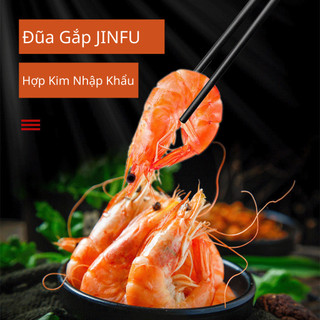 Bộ 10 Đôi Đũa Ăn Hợp kim Chất Lượng Cao Cho Gia Đình
